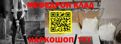 гашишное масло Бузулук