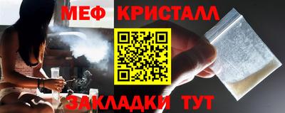 гашишное масло Бузулук