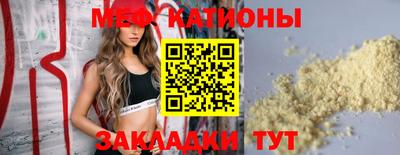 гашишное масло Бузулук