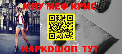 скорость Будённовск