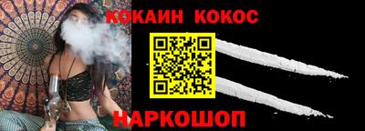 стафф Бугуруслан