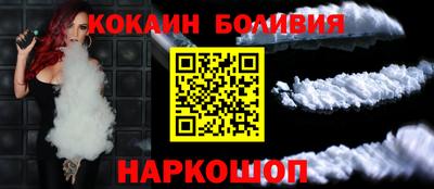 гашишное масло Бузулук