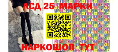 скорость Будённовск