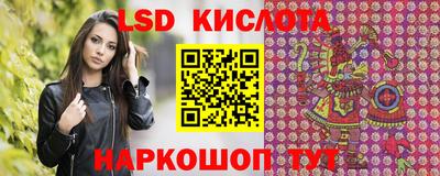скорость Будённовск