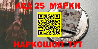 гашишное масло Бузулук
