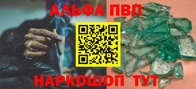 скорость Будённовск
