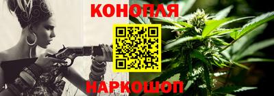стафф Бугуруслан