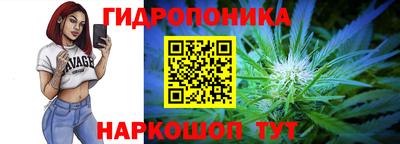 стафф Бугуруслан