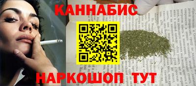 скорость Будённовск
