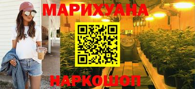 скорость Будённовск