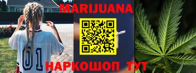 скорость Будённовск