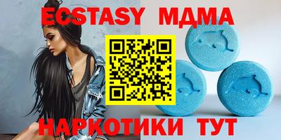 стафф Бугуруслан