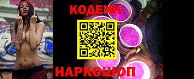 гашишное масло Бузулук