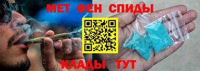 скорость Будённовск