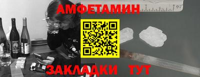 гашишное масло Бузулук