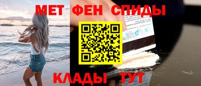 стафф Бугуруслан