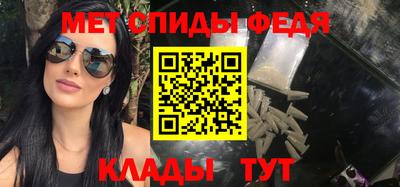 гашишное масло Бузулук