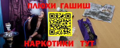 скорость Будённовск
