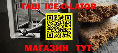 стафф Бугуруслан